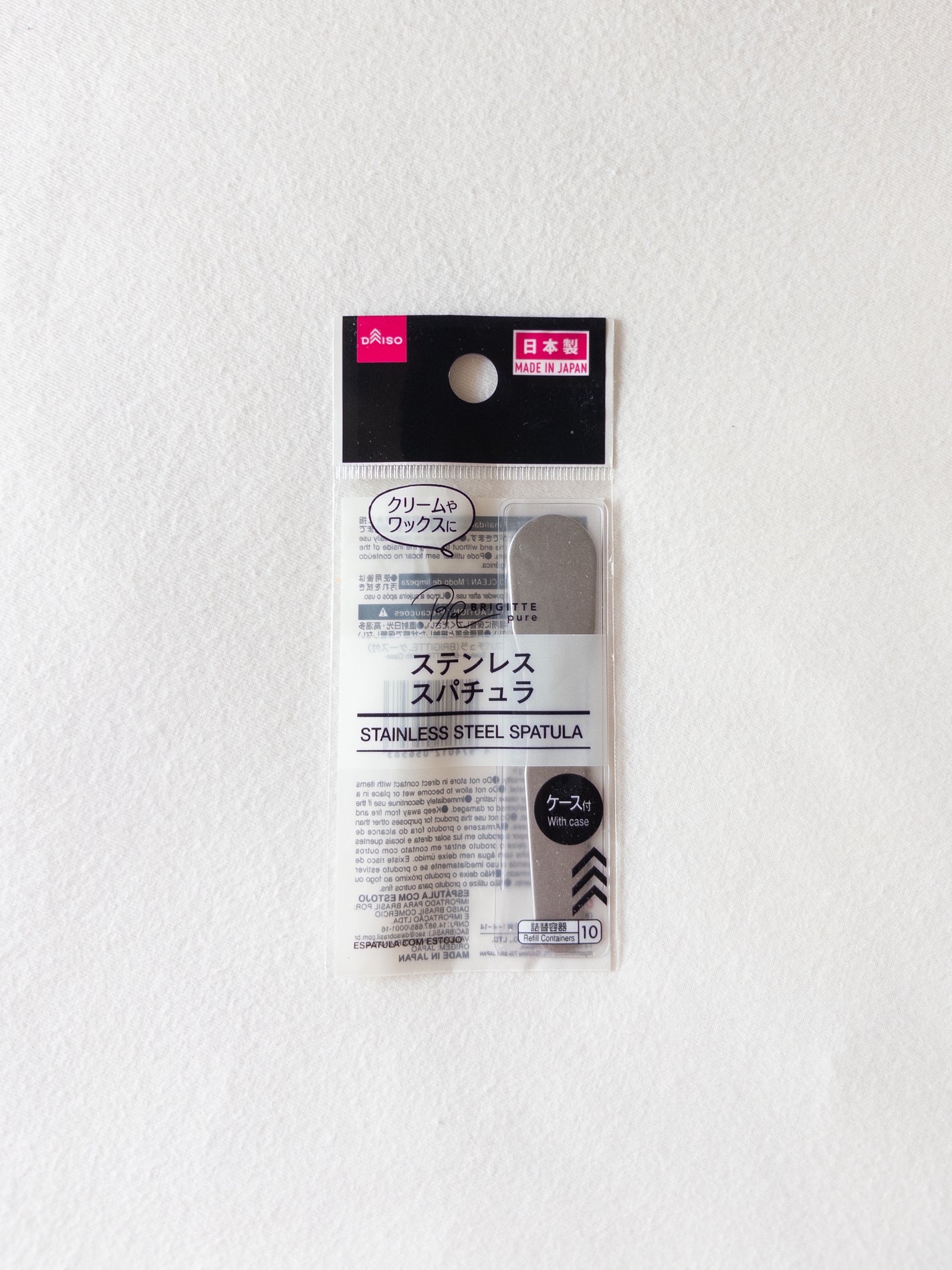 ステンレススパチュラ/DAISO/その他スキンケアグッズを使ったクチコミ(1枚目)