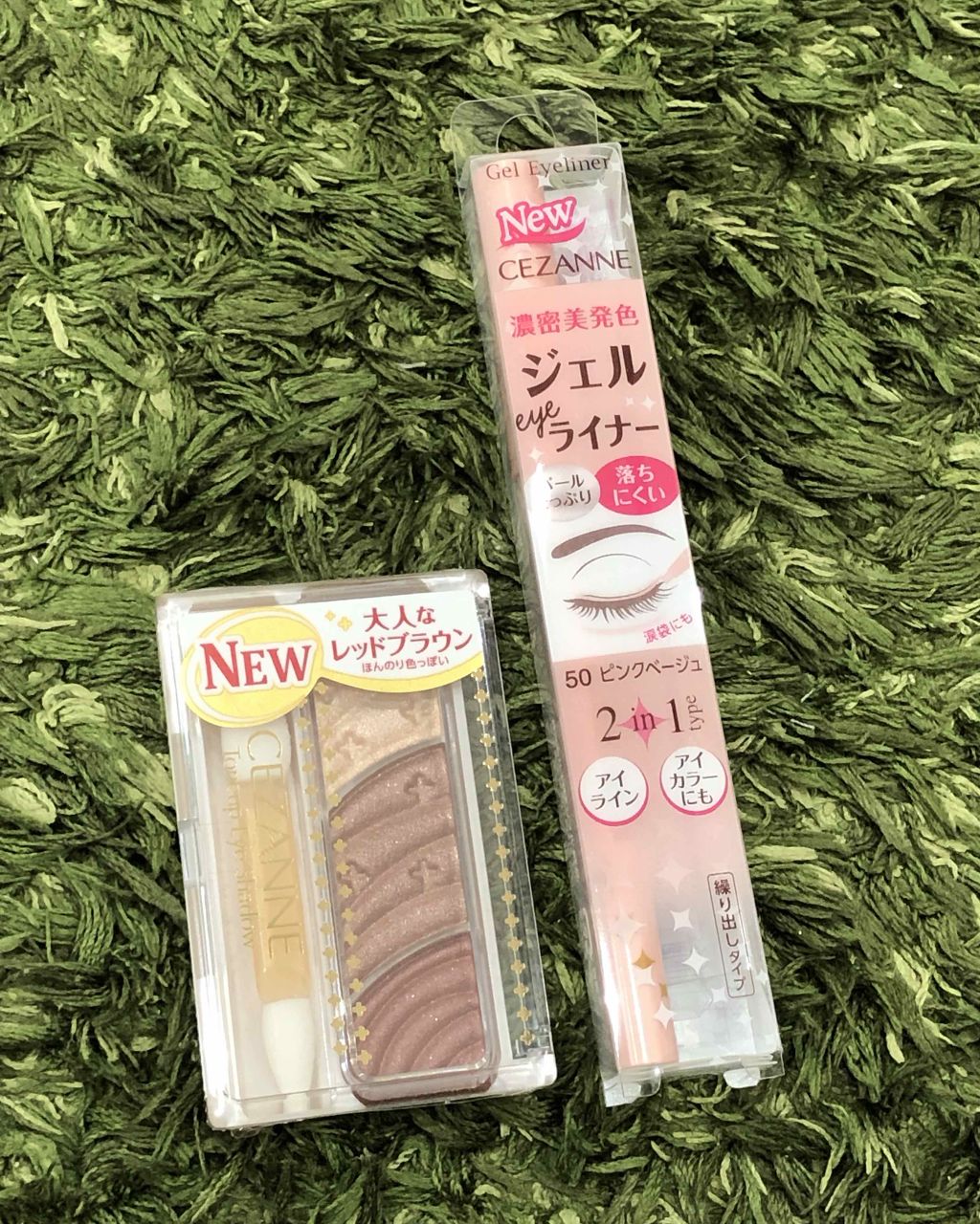 トーンアップアイシャドウ/CEZANNE/アイシャドウパレットを使ったクチコミ（1枚目）