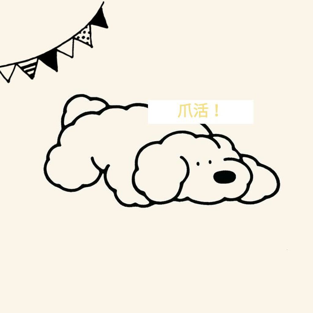 pa ネイルオイル/pa nail collective/ネイルオイル・トリートメントを使ったクチコミ（1枚目）