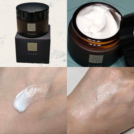 N organic Vie エンリッチリフトクリーム/N organic/フェイスクリームを使ったクチコミ(1枚目)