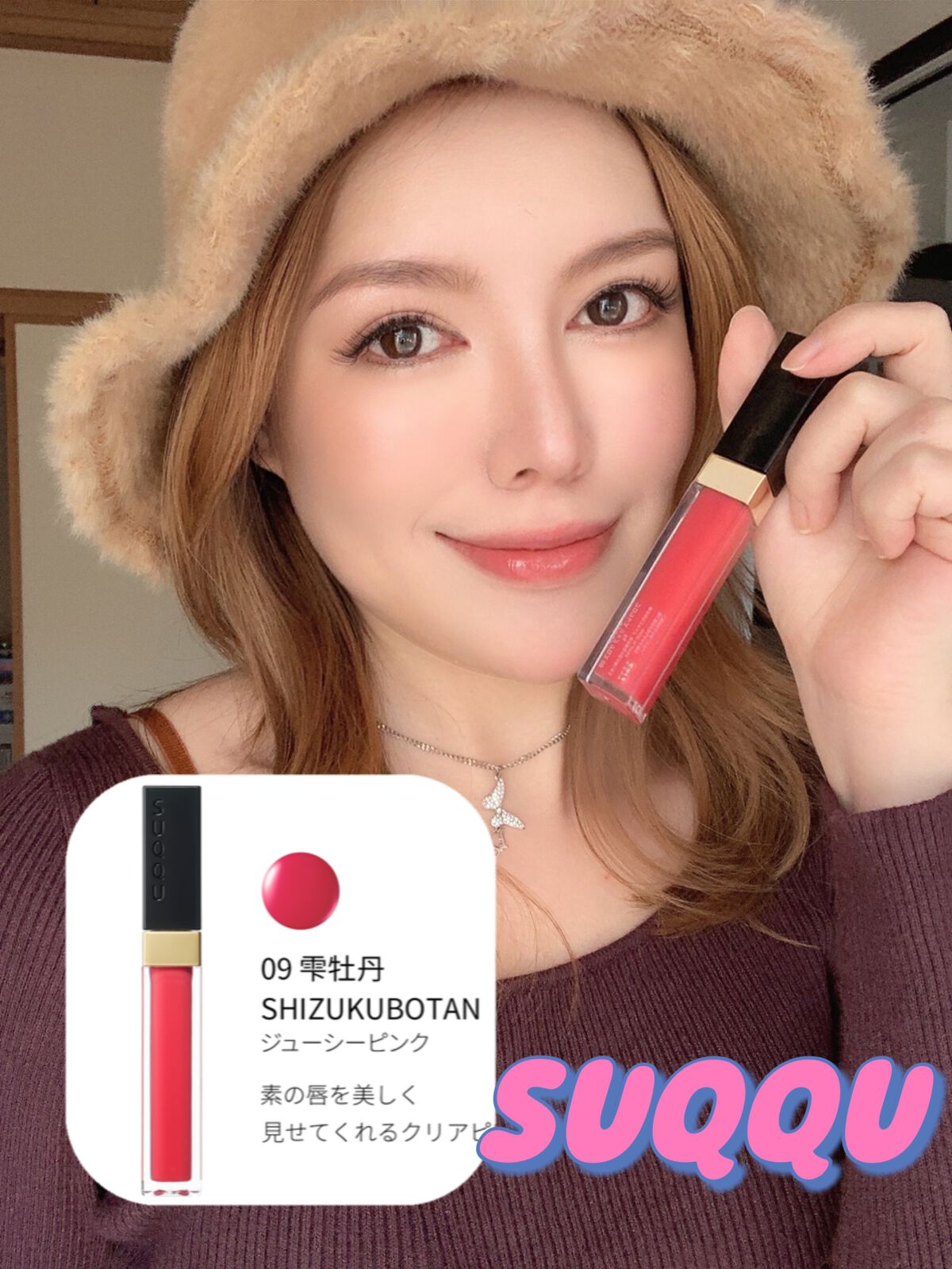 フェイスグロウカラー/CEZANNE/クリームハイライトを使ったクチコミ(5枚目)