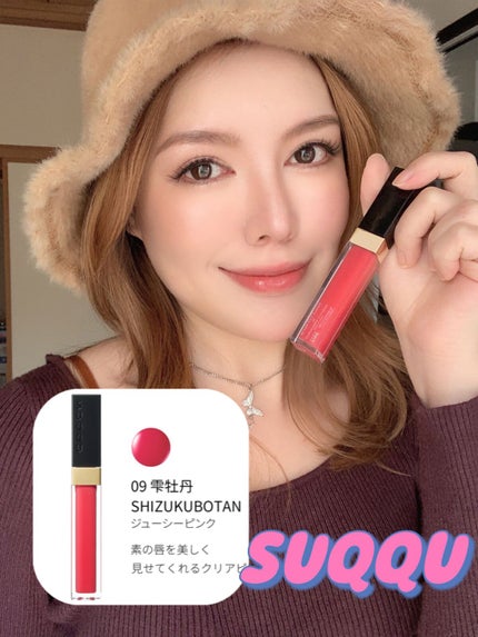 フェイスグロウカラー/CEZANNE/クリームハイライトを使ったクチコミ(5枚目)