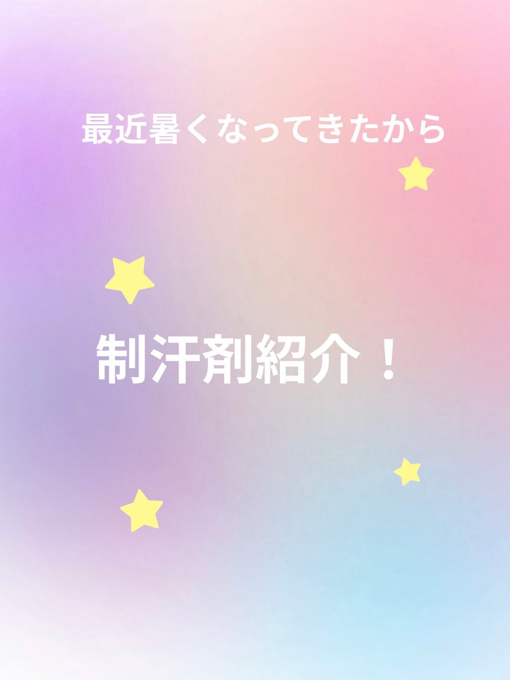 ããããªð on LIPS ãã¿ããªïŒãã¯ããïŒïŒã©ãïŒ2æ¥é£ç¶ã§ãæçš¿ããã¹ã«ã§ãïŒããã..ãïŒ1æç®ïŒ