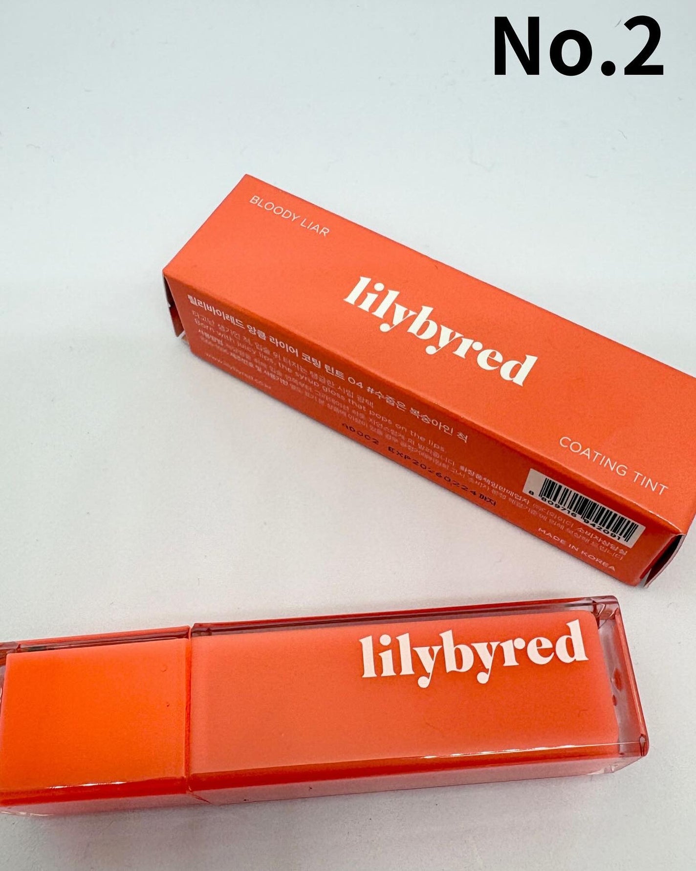 らんらん on LIPS 「✨Qoo10メガ割注目TOP3!✨お得にGETできる今がチャン..」(3枚目)