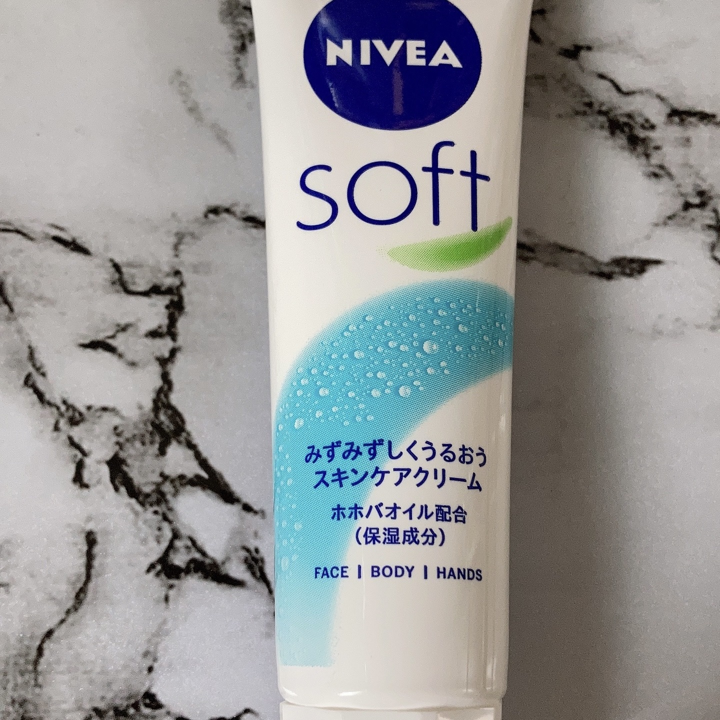 ニベアソフト スキンケアクリーム/ニベア/ボディクリームを使ったクチコミ（1枚目）