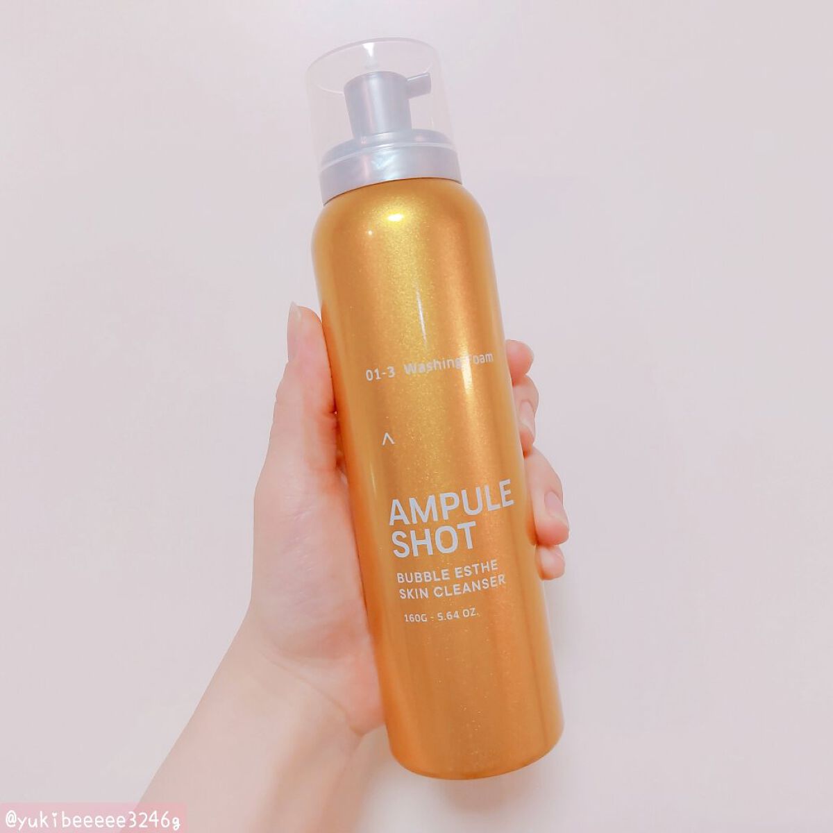 バブルエステ 炭酸洗顔フォーム/AMPULE SHOT/泡洗顔を使ったクチコミ（2枚目）