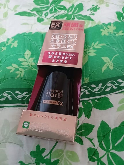 くせ・うねりときほぐしセラムEX/エッセンシャル flat/ヘアオイルを使ったクチコミ(1枚目)