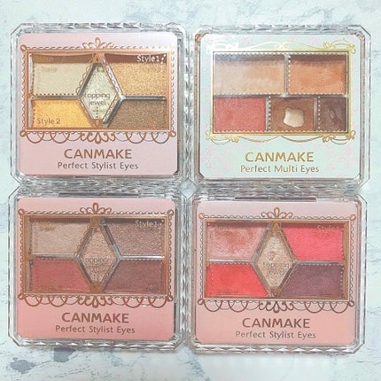 【旧品】パーフェクトスタイリストアイズ/キャンメイク/アイシャドウパレットを使ったクチコミ(2枚目)