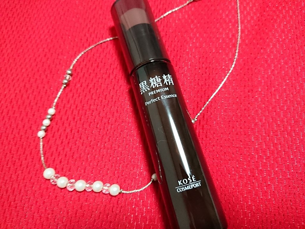 プレミアム パーフェクトエッセンス/黒糖精/美容液を使ったクチコミ(4枚目)