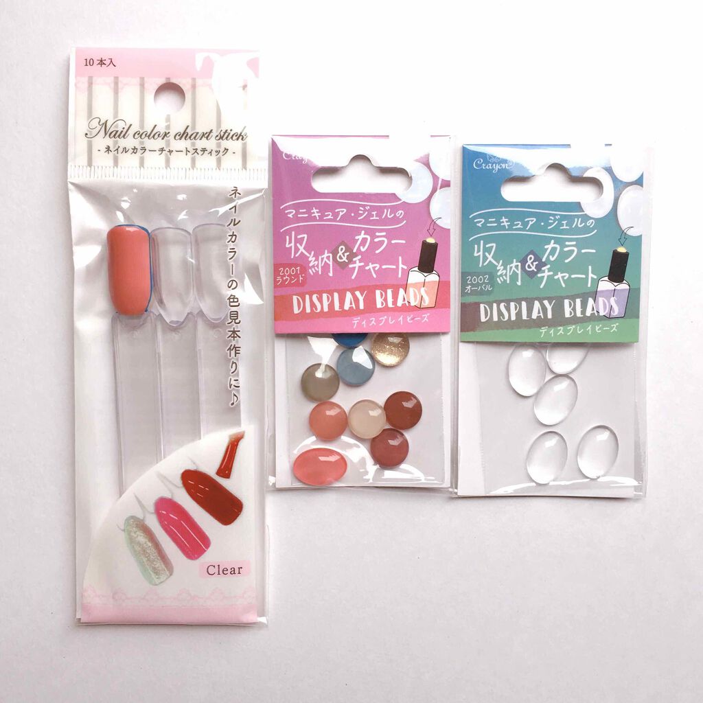 irogel/irogel(イロジェル)/ジェルネイルを使ったクチコミ(4枚目)