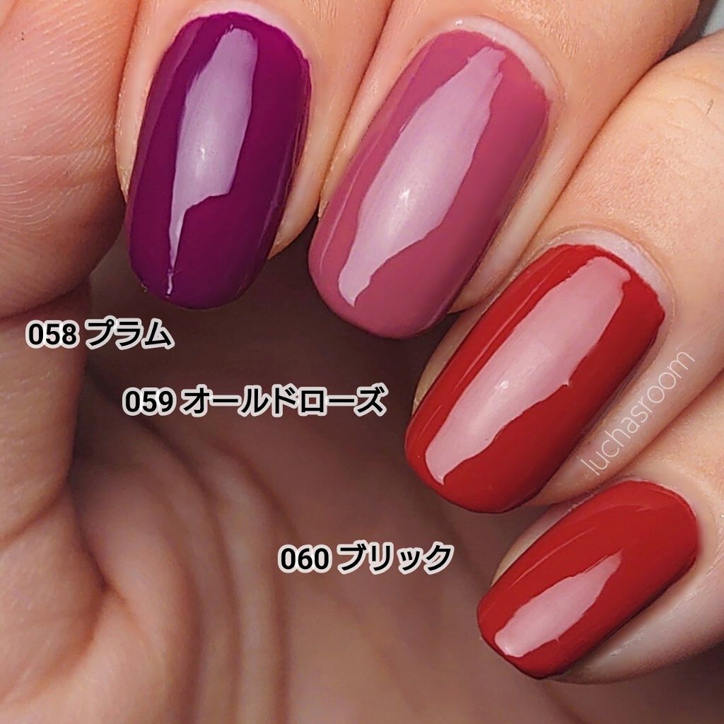 ACネイルエナメル/セリア/マニキュアを使ったクチコミ（3枚目）