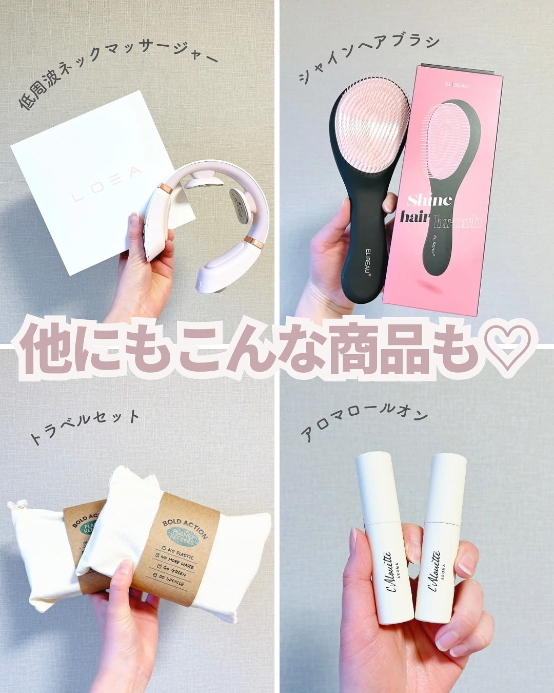 すぅ⌇素肌垢抜け教科書💄フォロバ強化中 on LIPS 「すっぴんから垢抜ける方法→@suu_skincare\韓コスが..」(8枚目)