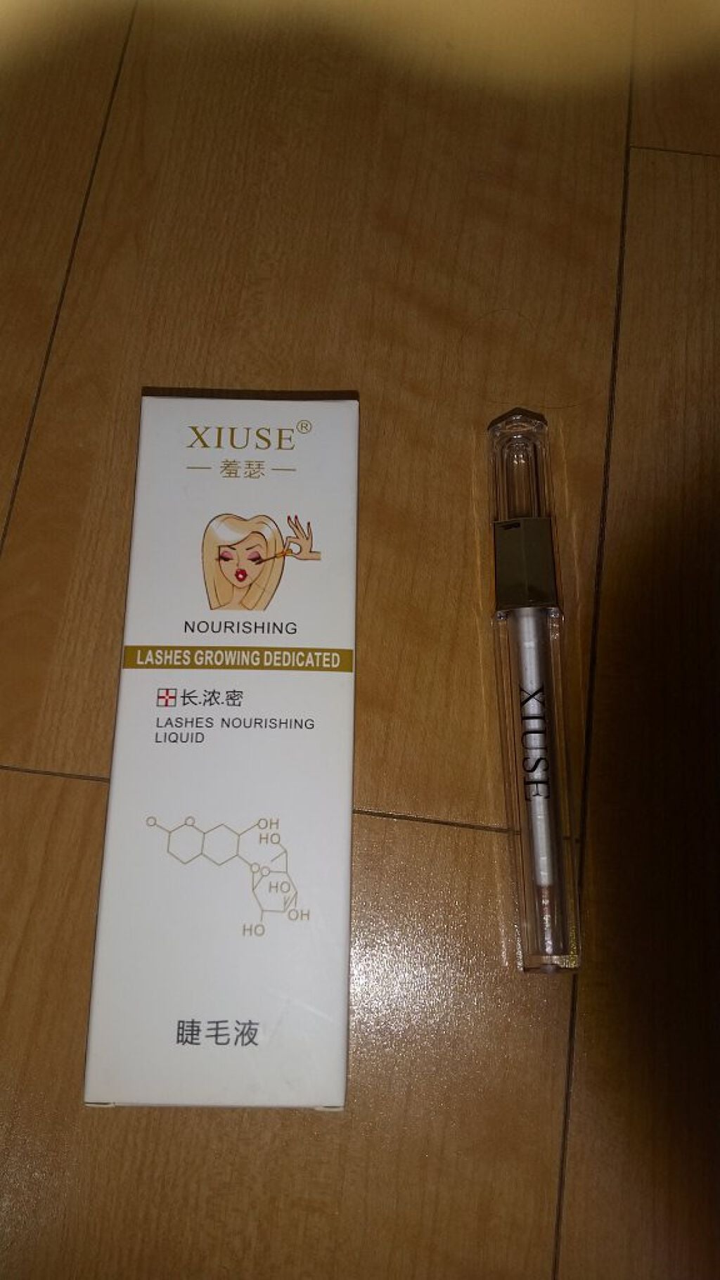 XIUSEまつ毛美容液/XIUSE/まつげ美容液を使ったクチコミ(1枚目)