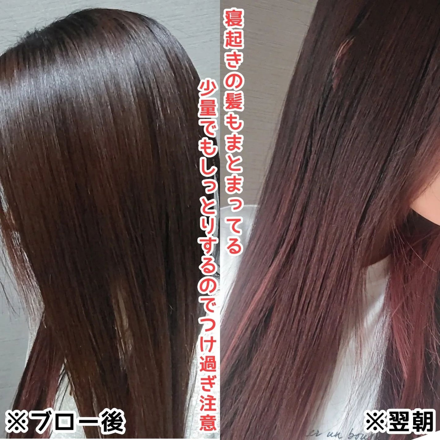 ノーウォッシュトリートメント/MEDICUBE/アウトバストリートメントを使ったクチコミ(2枚目)