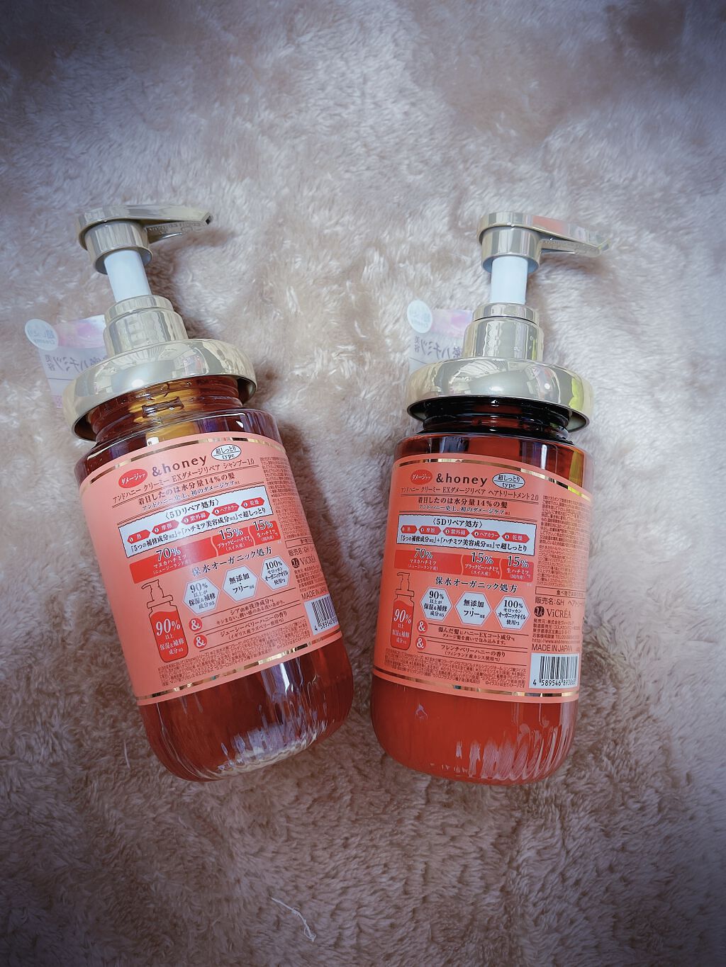 EXディープモイスト ヘアオイル3.0/&honey/ヘアオイルを使ったクチコミ（2枚目）