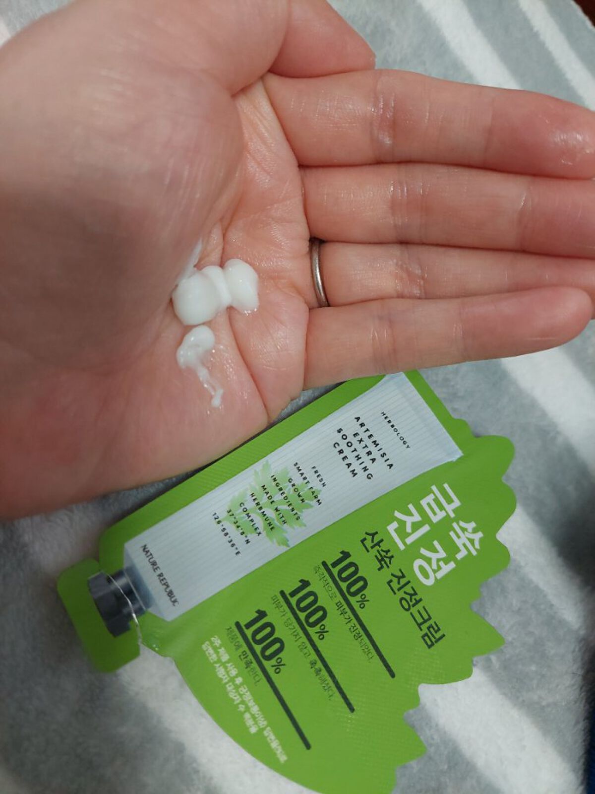 ビタペアCデイリーシートマスク/ネイチャーリパブリック/シートマスク・パックを使ったクチコミ（3枚目）