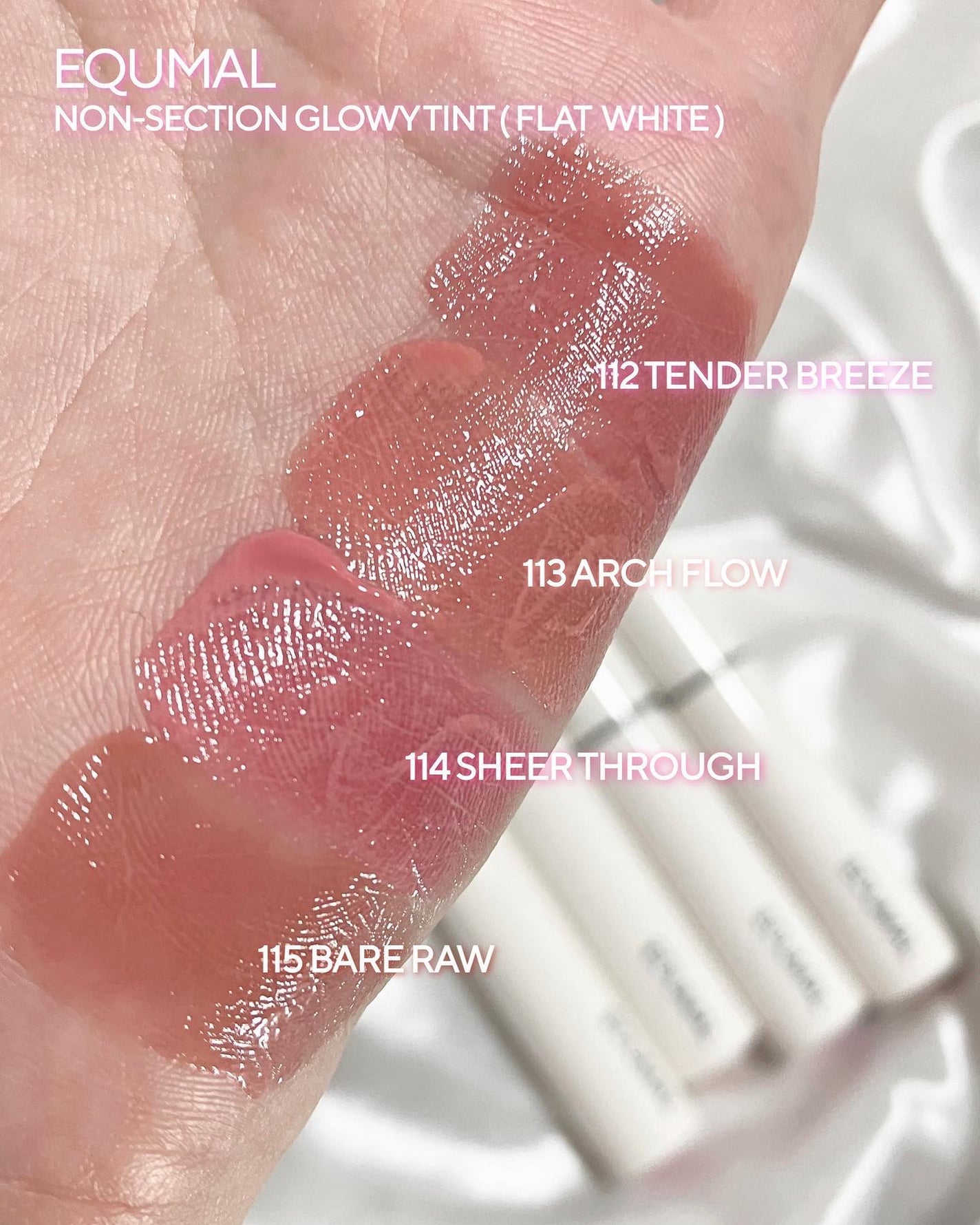 ノンセクショングローリーティント/EQUMAL/リップティントを使ったクチコミ(5枚目)