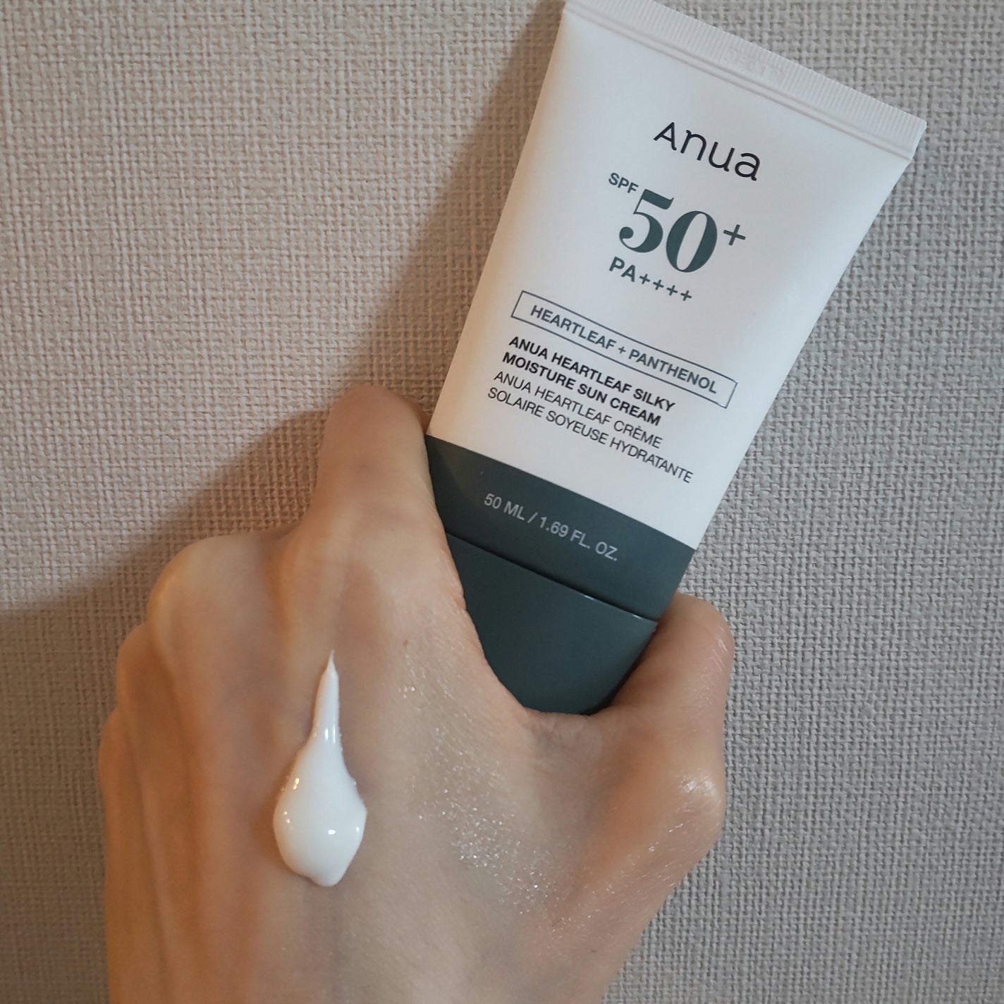 ドクダミ シルキー モイスチャー サンクリーム/Anua/日焼け止めクリームを使ったクチコミ(1枚目)