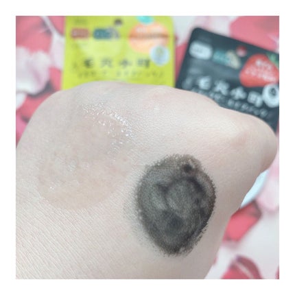 毛穴小町 ブラックピールオフパック/クリアターン/ピーリングを使ったクチコミ(3枚目)