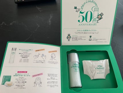 アルビオン スキンコンディショナー フェイシャルソープ N/ALBION/洗顔石鹸を使ったクチコミ(4枚目)