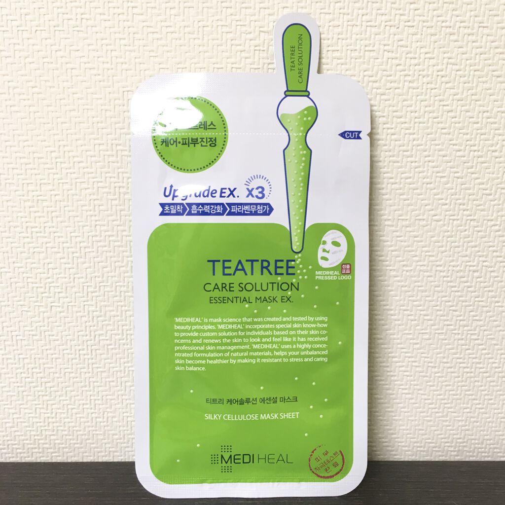 ティーツリーケア ソリューション エッセンシャルマスクEX/MEDIHEAL/シートマスク・パックを使ったクチコミ（1枚目）