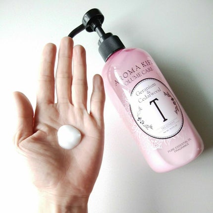 ボリュームケアシャンプー/トリートメント/AROMA KIFI/シャンプー・コンディショナーを使ったクチコミ(2枚目)