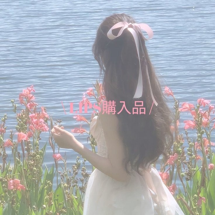 ロング&カールマスカラ アドバンストフィルム/ヒロインメイク/マスカラを使ったクチコミ(1枚目)