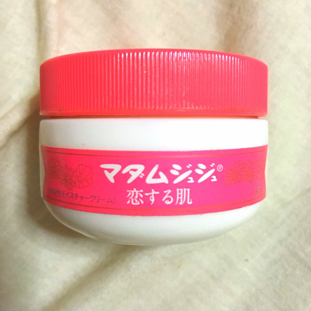 マダムジュジュ 恋する肌/ジュジュ/フェイスクリームを使ったクチコミ（1枚目）