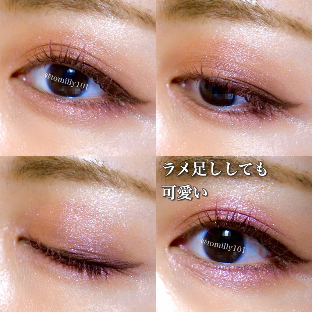 スキニーリッチシャドウ/excel/アイシャドウパレットを使ったクチコミ(3枚目)