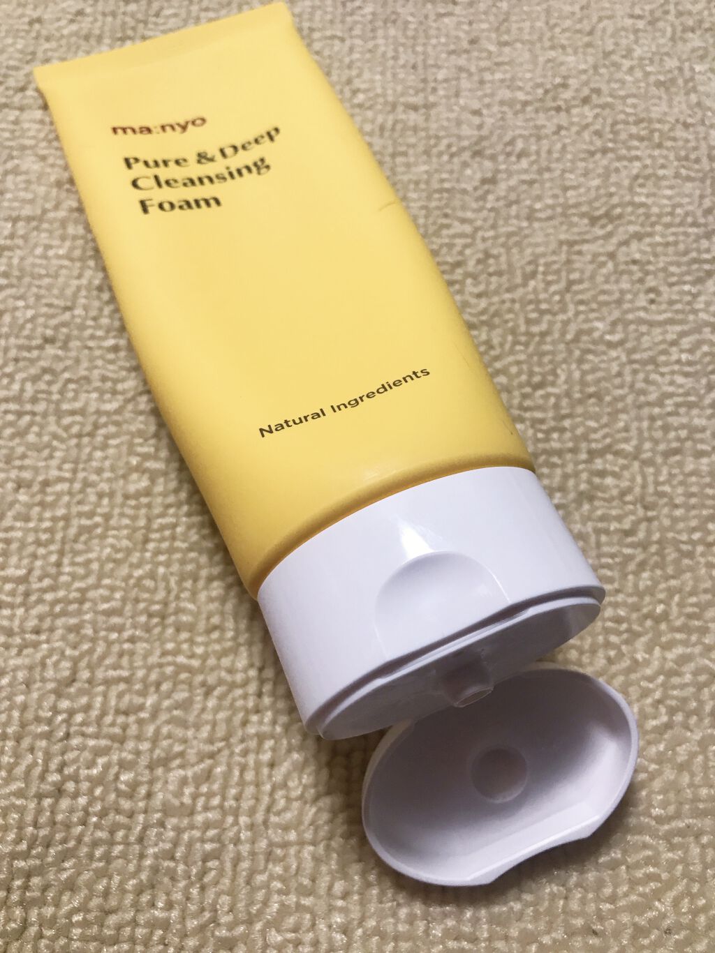 ピュア&ディープ洗顔料/manyo/洗顔フォームを使ったクチコミ（2枚目）