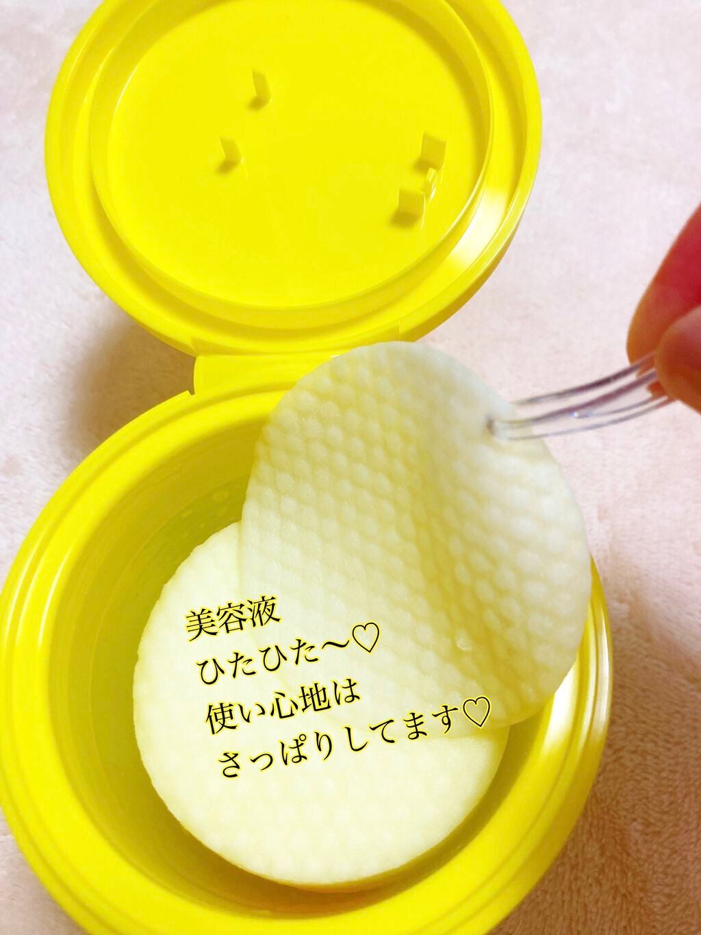 グリーンタンジェリン ビタCダークスポットケアパッド/goodal/トナーパッドを使ったクチコミ(3枚目)