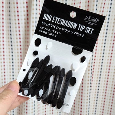UR GLAM DUO EYESHADOW TIP SET(デュオアイシャドウチップセット
