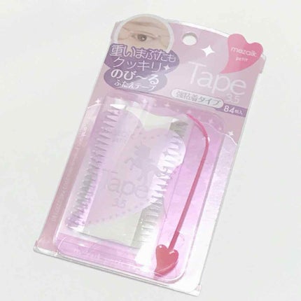 petitテープ3.5/メザイク/二重まぶた用アイテムを使ったクチコミ(1枚目)