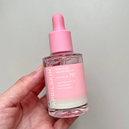 ピンクアロエビタトナー/APRILSKIN/化粧水を使ったクチコミ(4枚目)