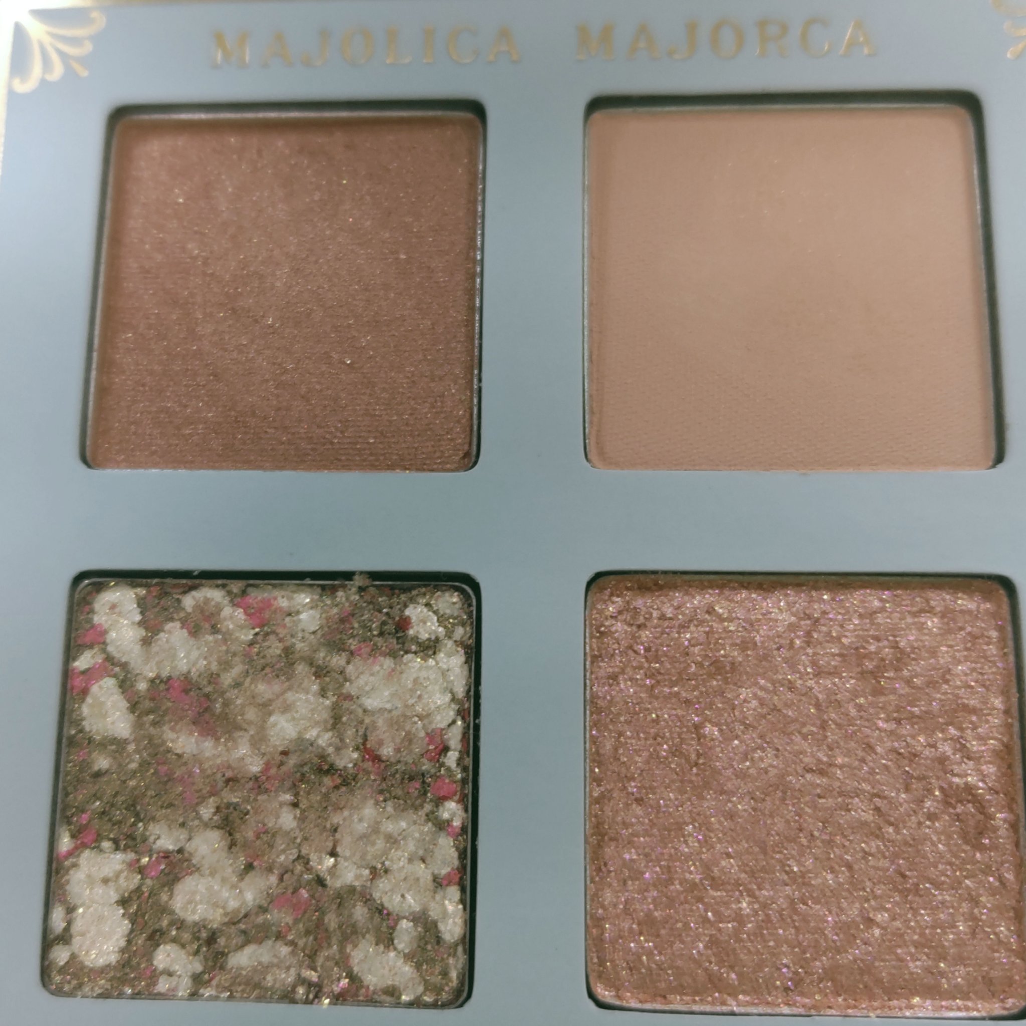 シャドーフラッシュ  BE222 「陽だまりコースター」/MAJOLICA MAJORCA/アイシャドウパレットを使ったクチコミ（1枚目）