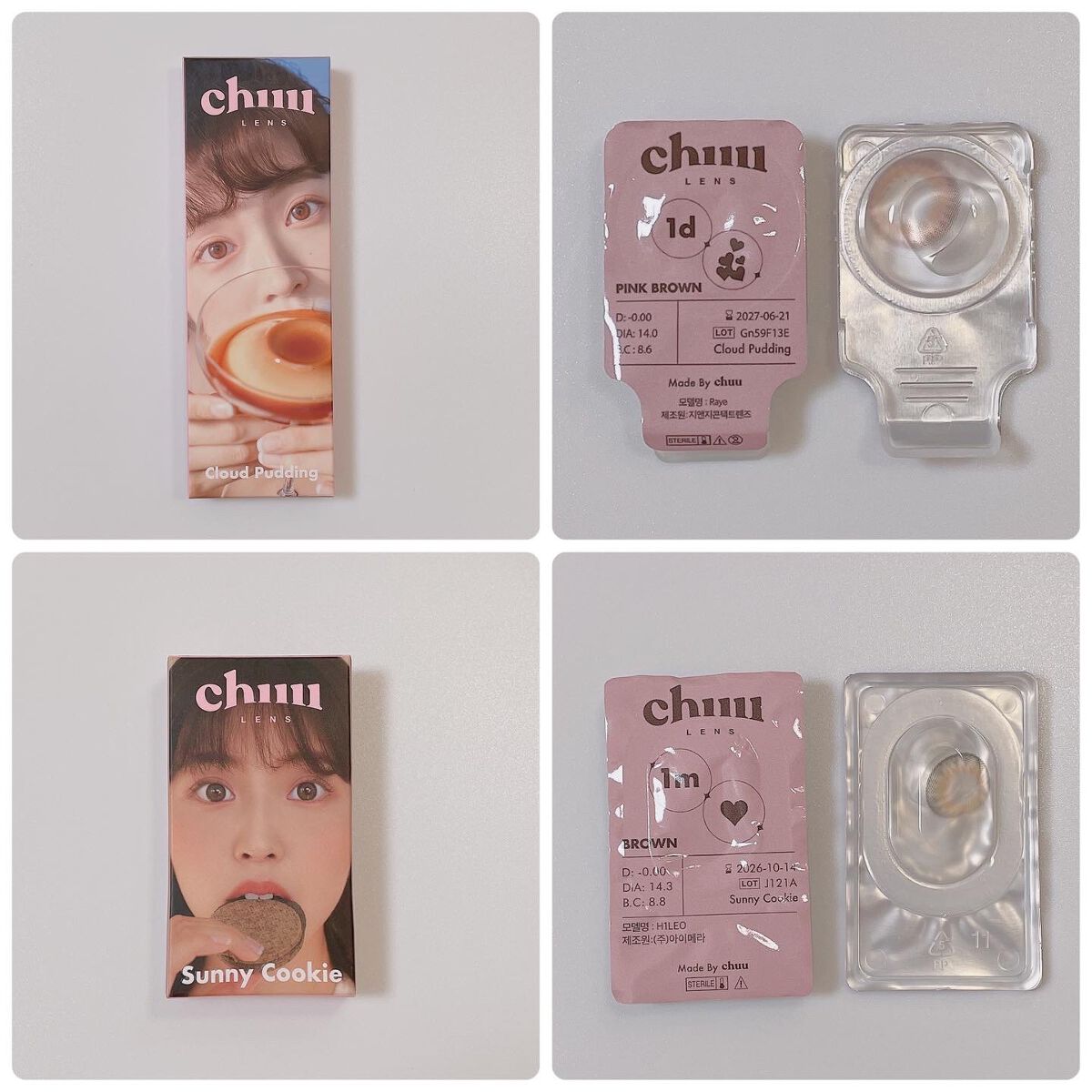 Sunny Cookie/chuu LENS/カラーコンタクトレンズを使ったクチコミ（2枚目）