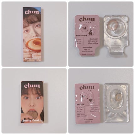 Cloud Pudding /chuu LENS/カラーコンタクトレンズを使ったクチコミ(2枚目)