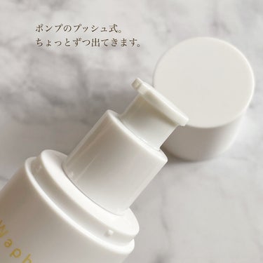 Waphyto Intimate Wash インティメイト ウォッシュのクチコミ「私が初めて使ったデリケート用ソープ🫧
使い切りの感想をレビューします。

💟Waphyto
I.....」（3枚目）