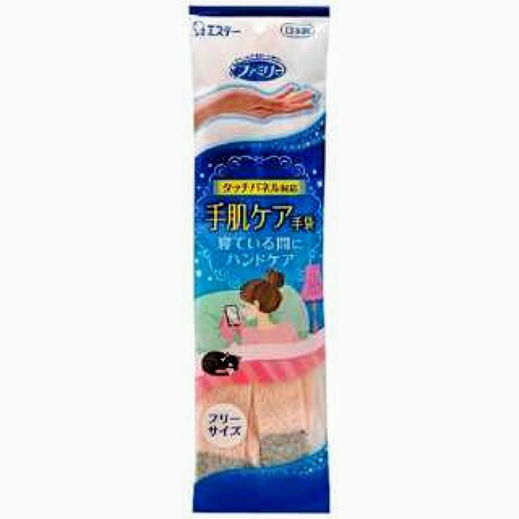 エテュセ クイックケアコート/ettusais/ネイルオイル・トリートメントを使ったクチコミ（1枚目）