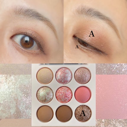 シャドウパレット/dasique/アイシャドウパレットを使ったクチコミ(2枚目)