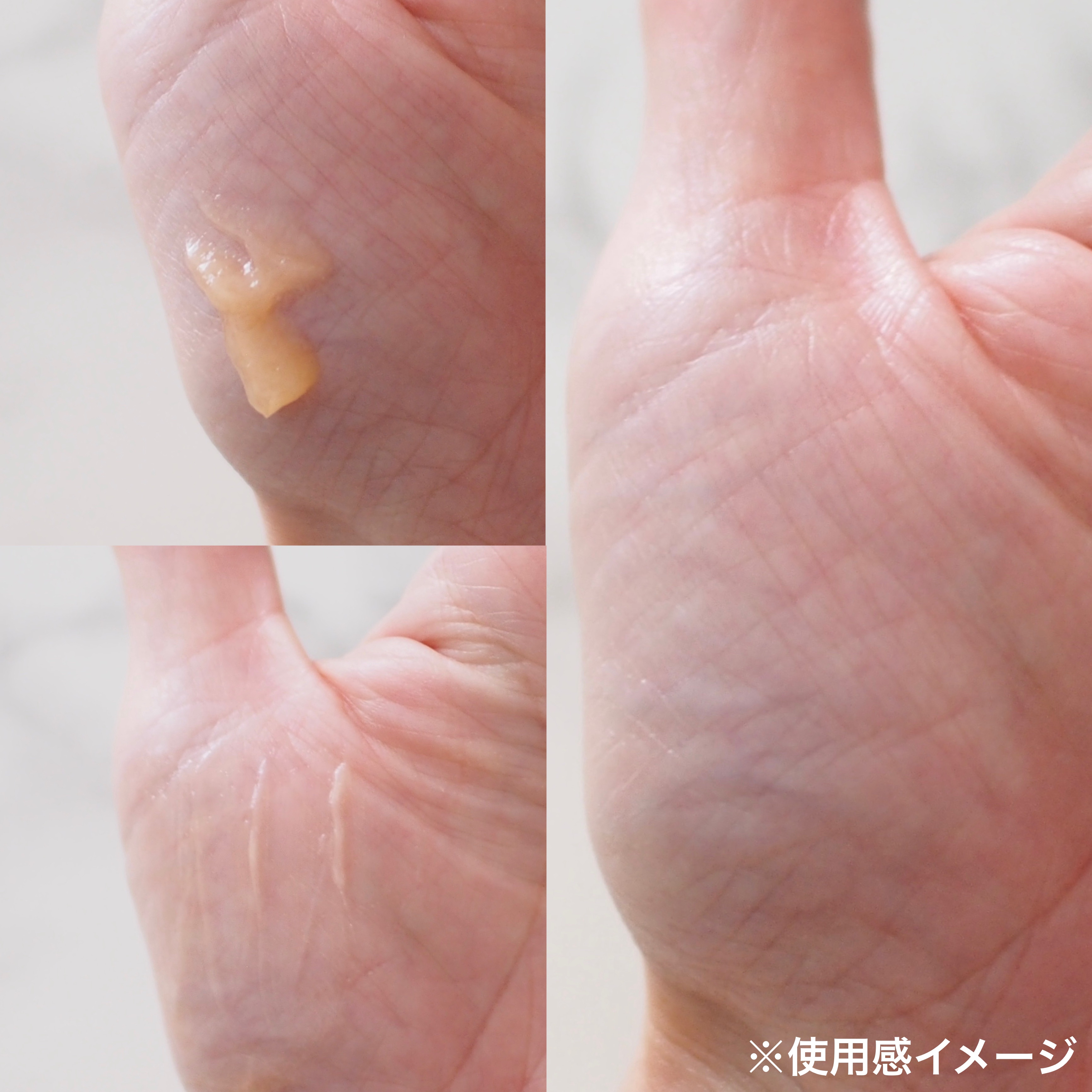 コエンリッチ　ザ　プレミアム 薬用リンクルナイト　ハンドクリーム 【医薬部外品】/コエンリッチQ10/ハンドクリームを使ったクチコミ（3枚目）