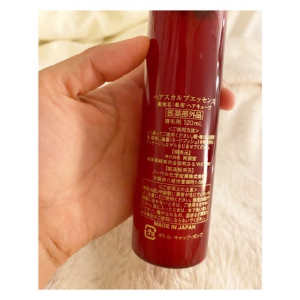 Yurika on LIPS 「相変わらずヘアケアジプシーな私が最近使い始めた、快適生活さんの..」(4枚目)