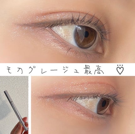 リキッドアイライナーR4/ラブ・ライナー/リキッドアイライナーを使ったクチコミ(1枚目)