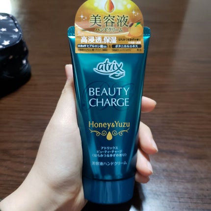 ビューティーチャージ はちみつ&ゆずの香り/アトリックス/ハンドクリームを使ったクチコミ(1枚目)