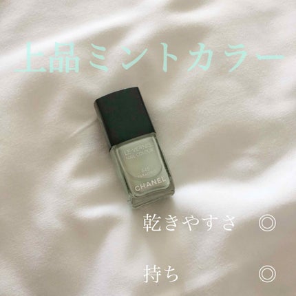 ラ バーズ/CHANEL/ネイルベースコートを使ったクチコミ(1枚目)