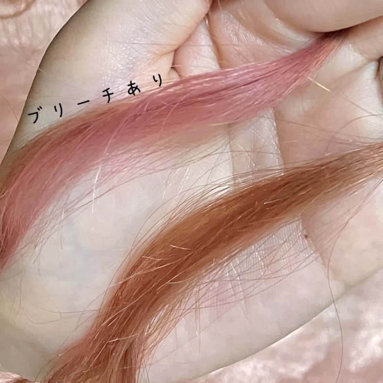 エブリカラーフォームシャンプー/アンナドンナ/市販シャンプーを使ったクチコミ（3枚目）