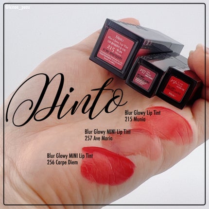 ブラーグロイリップティント/Dinto/リップティントを使ったクチコミ(2枚目)