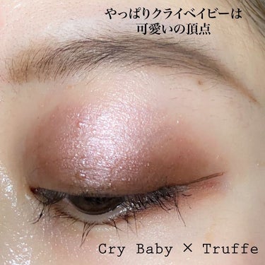 アディクション ザ アイシャドウ マット 008M Truffle/ADDICTION/シングルアイシャドウを使ったクチコミ（1枚目）