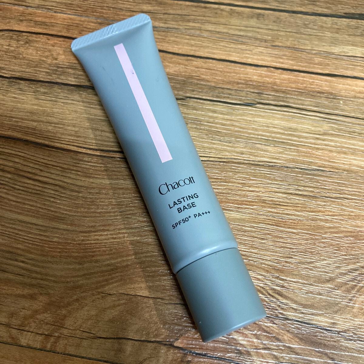 ラスティングベース/チャコット・コスメティクス/化粧下地を使ったクチコミ(1枚目)