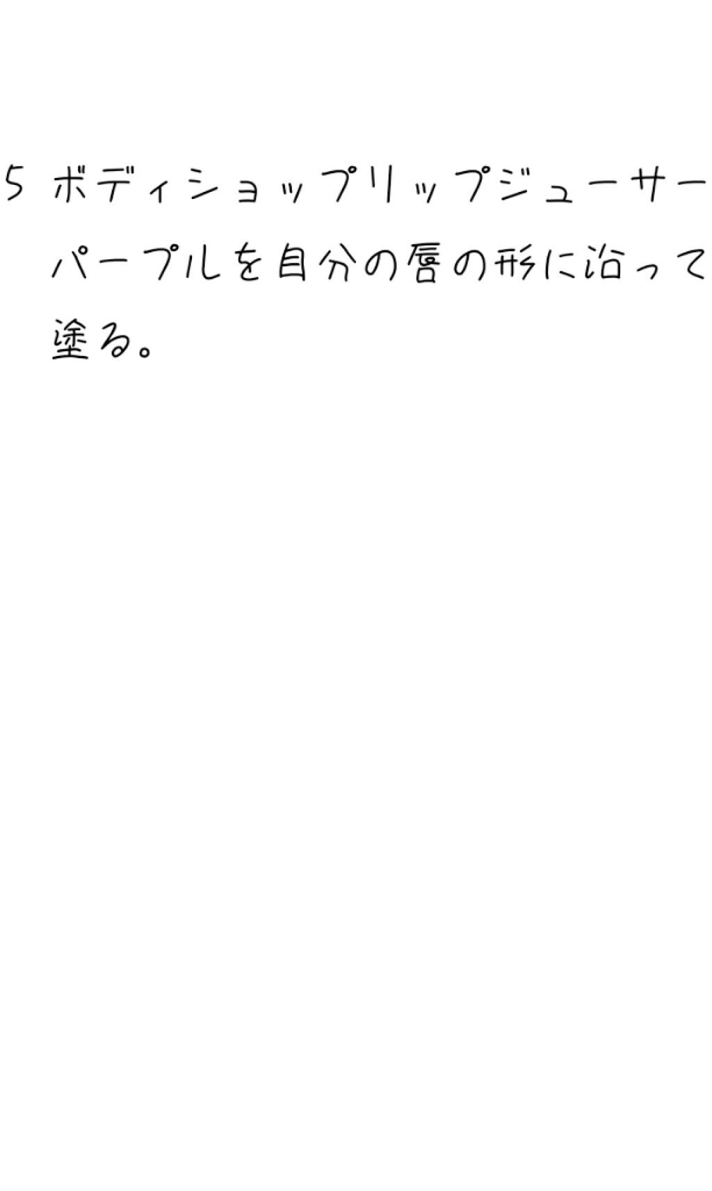 【旧品】マシュマロフィニッシュパウダー/キャンメイク/プレストパウダーを使ったクチコミ(4枚目)